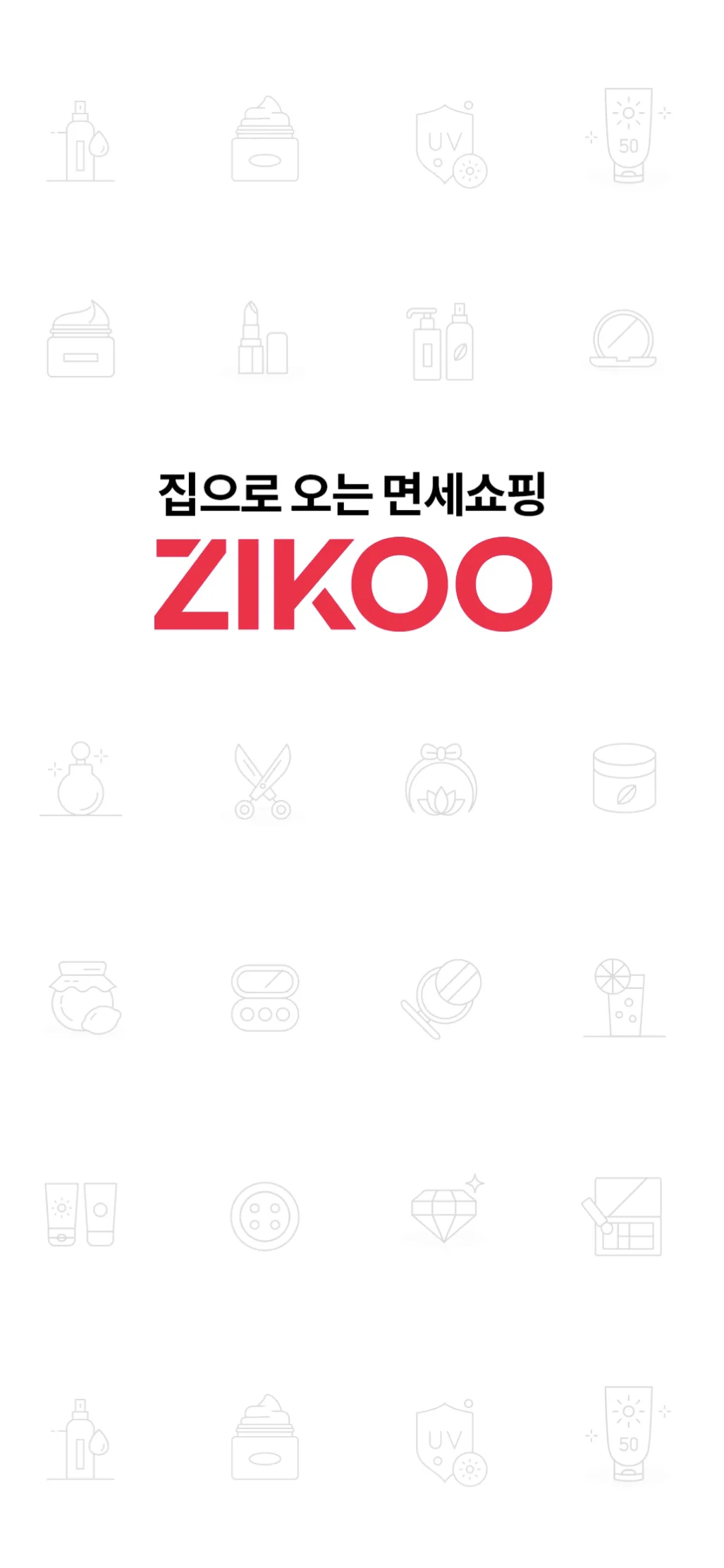 Test Image 1